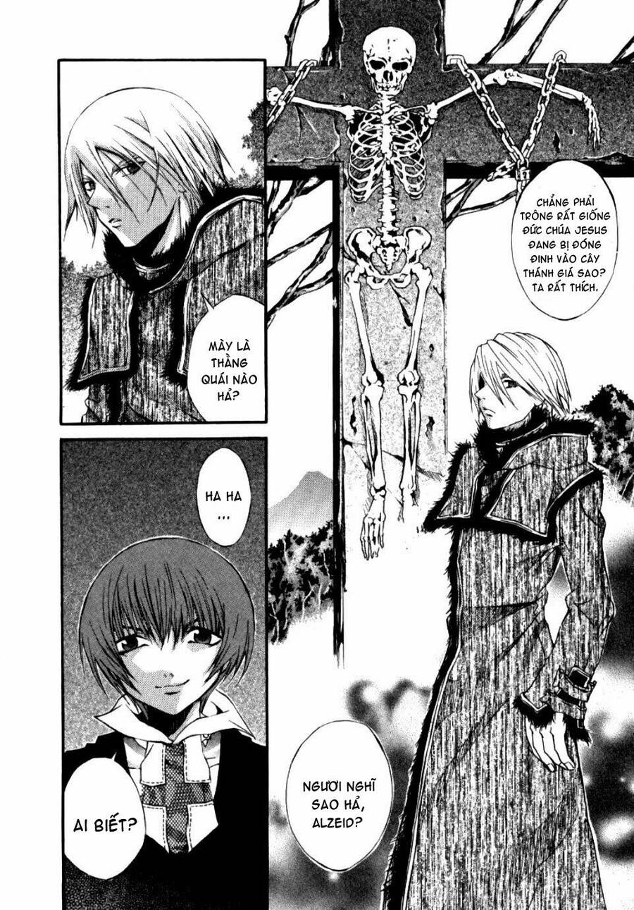 Hatenkou Yuugi Chapter 14 - 14