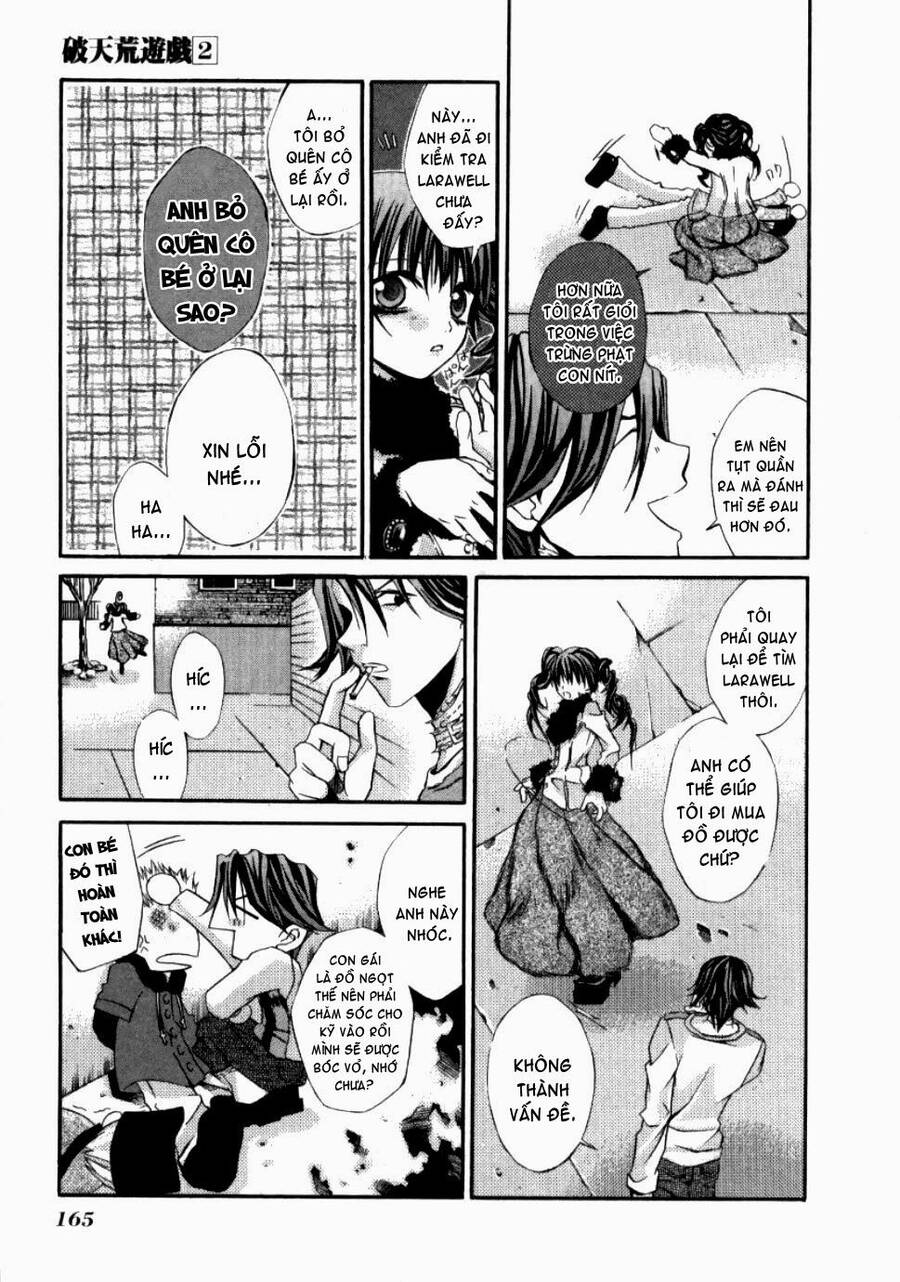 Hatenkou Yuugi Chapter 14 - 17