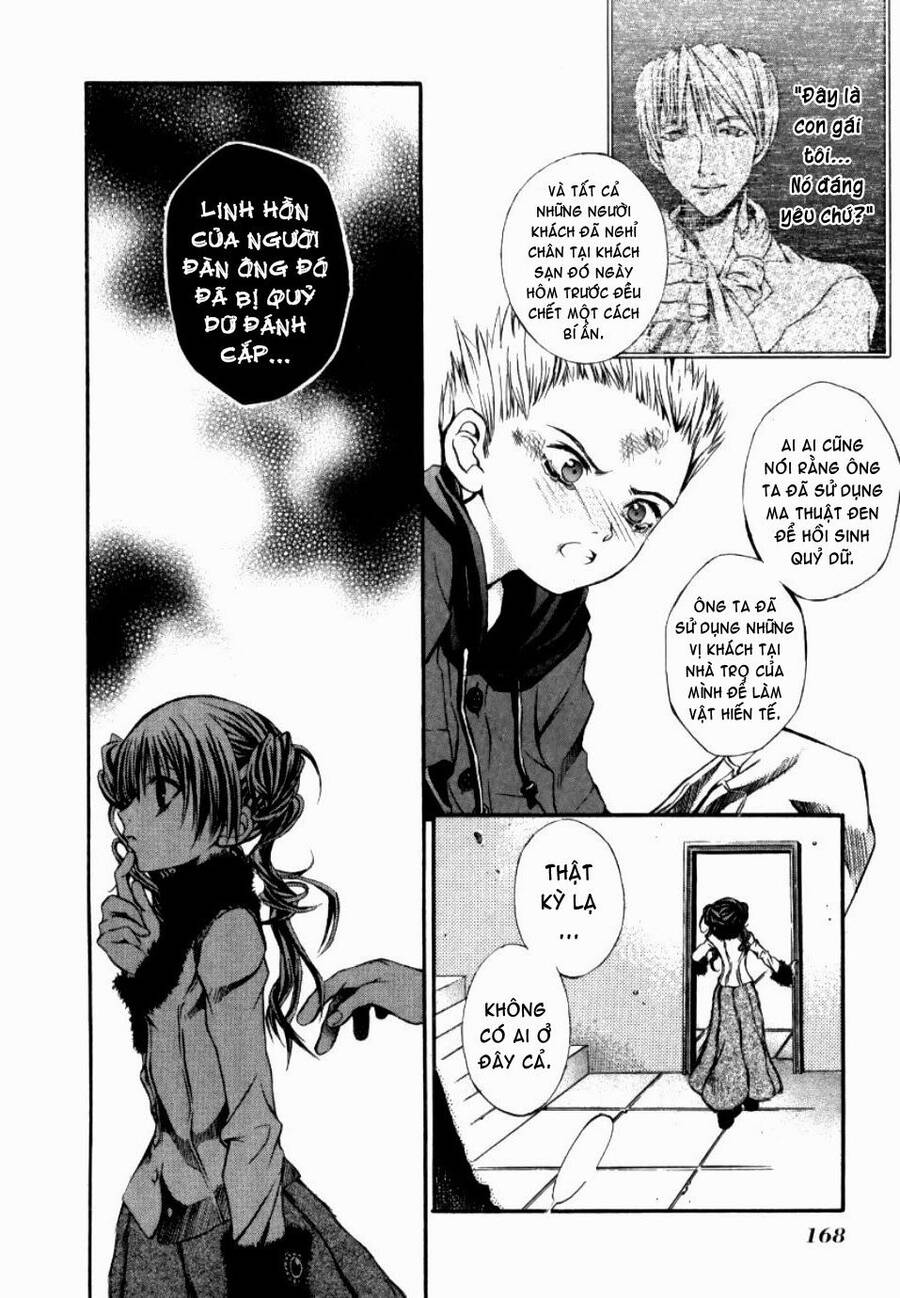 Hatenkou Yuugi Chapter 14 - 20