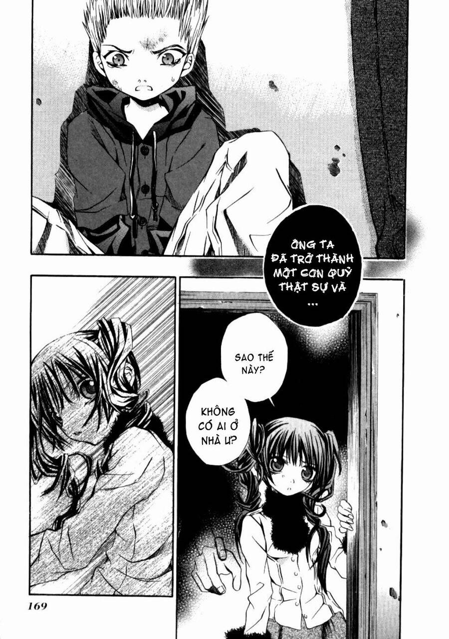 Hatenkou Yuugi Chapter 14 - 21