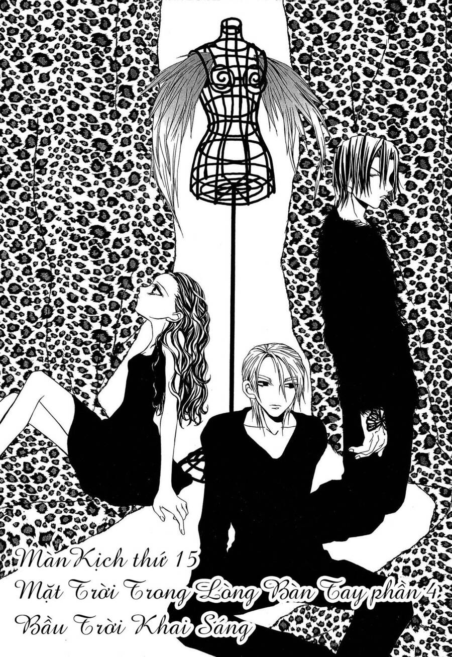 Hatenkou Yuugi Chapter 15 - 2