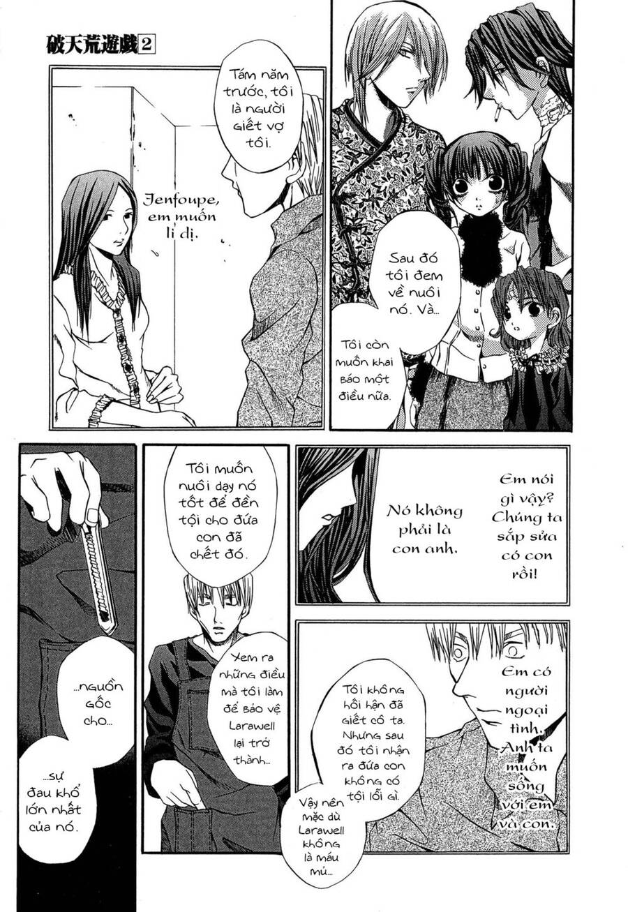 Hatenkou Yuugi Chapter 15 - 11