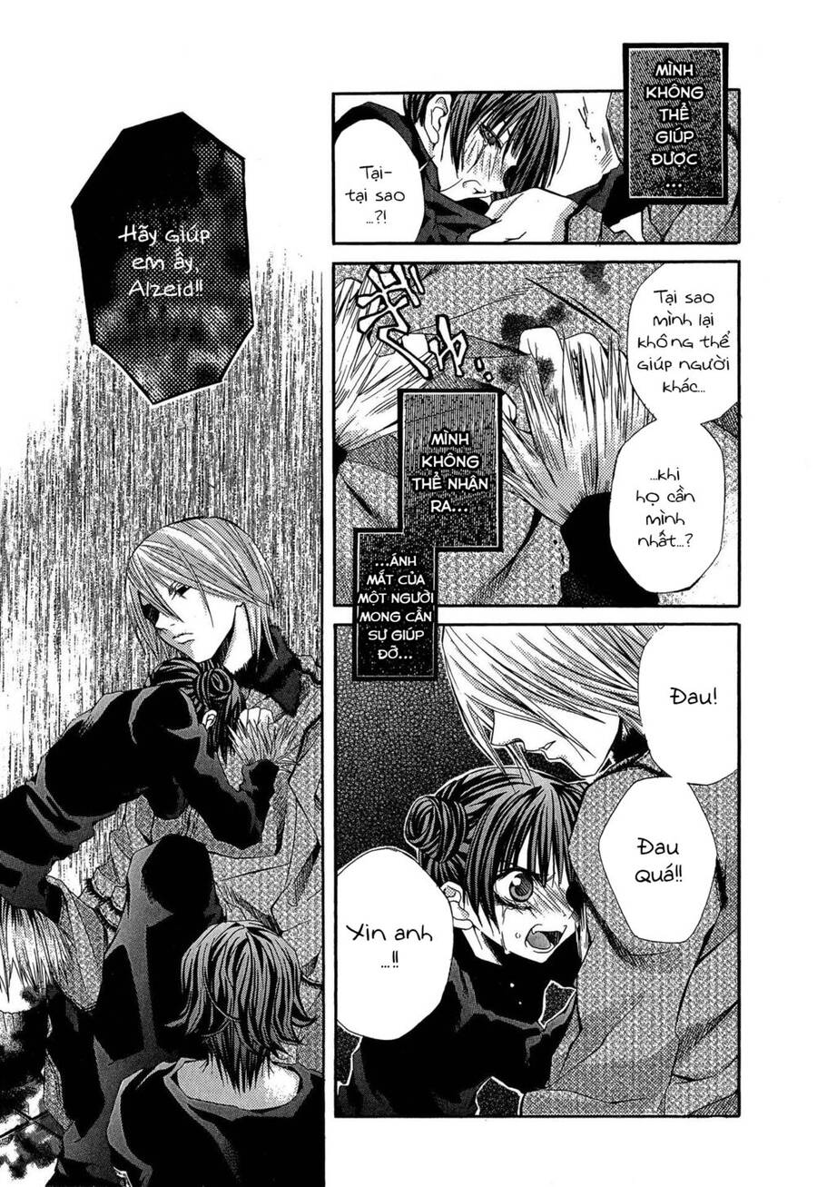 Hatenkou Yuugi Chapter 15 - 21