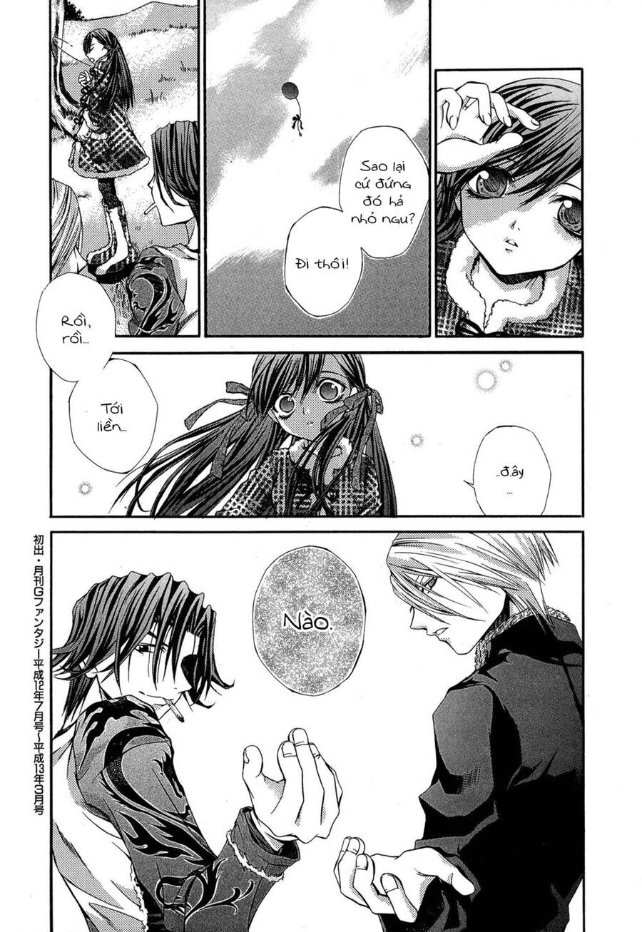 Hatenkou Yuugi Chapter 15 - 23