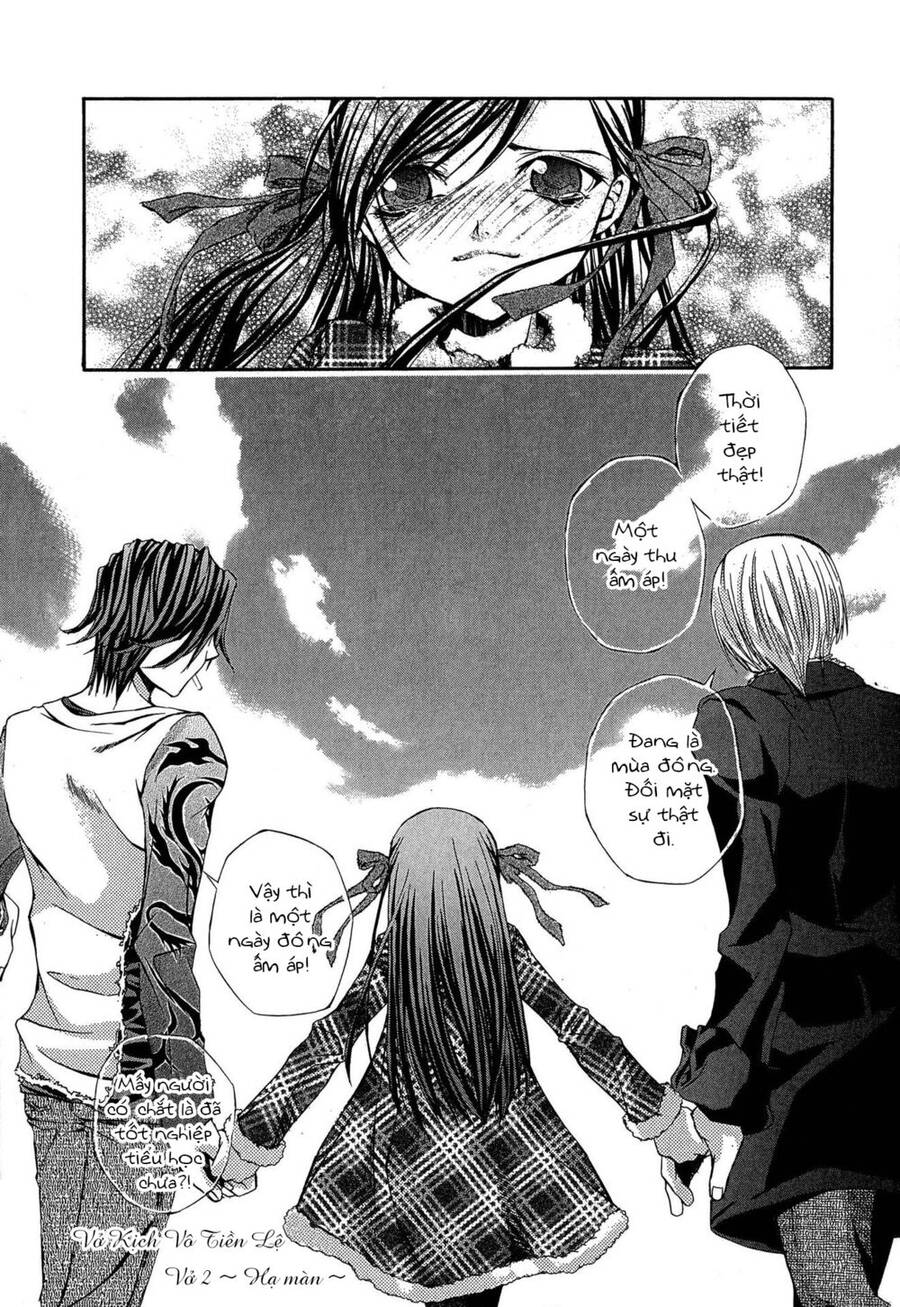 Hatenkou Yuugi Chapter 15 - 24