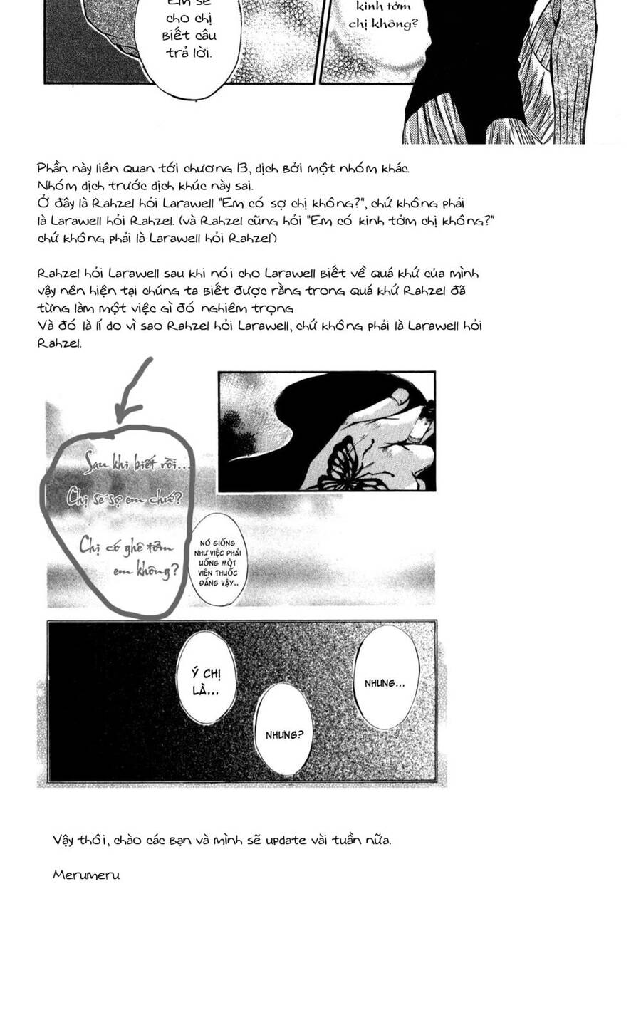 Hatenkou Yuugi Chapter 15 - 26