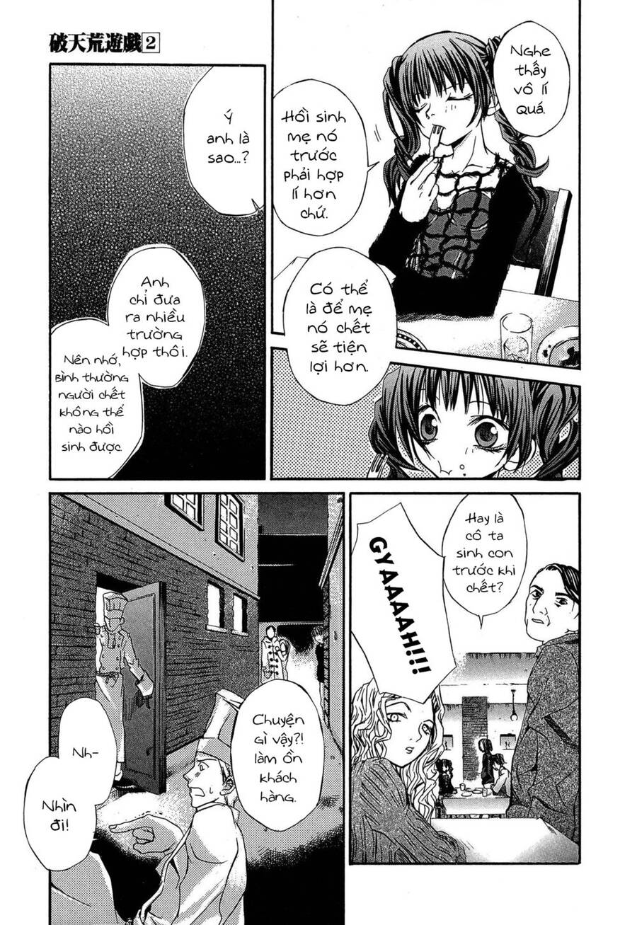 Hatenkou Yuugi Chapter 15 - 7