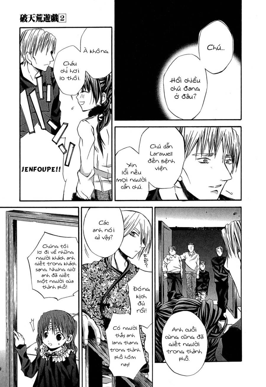 Hatenkou Yuugi Chapter 15 - 9