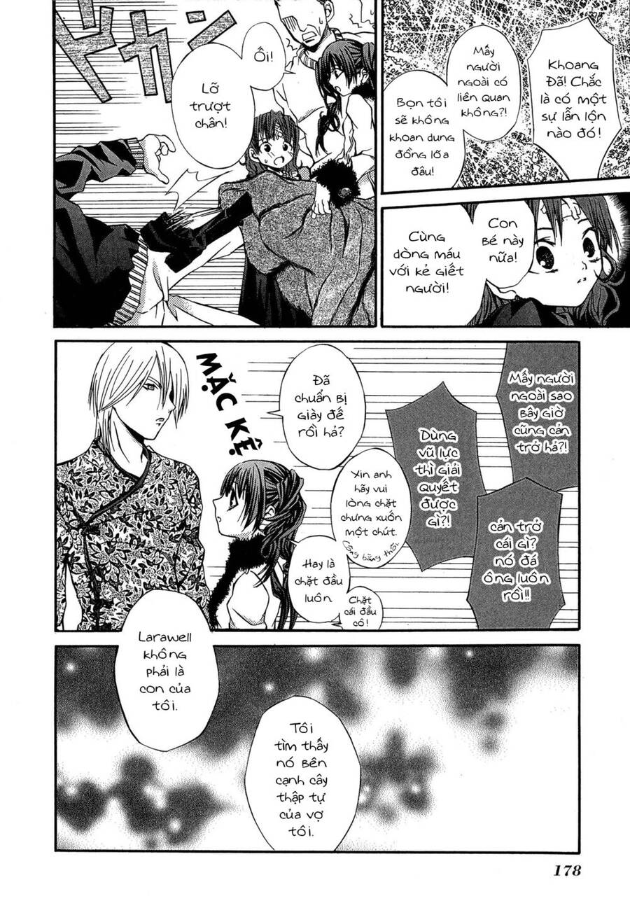 Hatenkou Yuugi Chapter 15 - 10