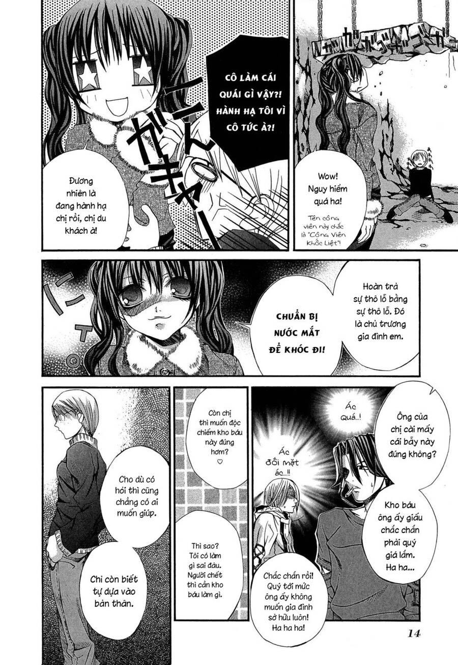 Hatenkou Yuugi Chapter 16 - 14
