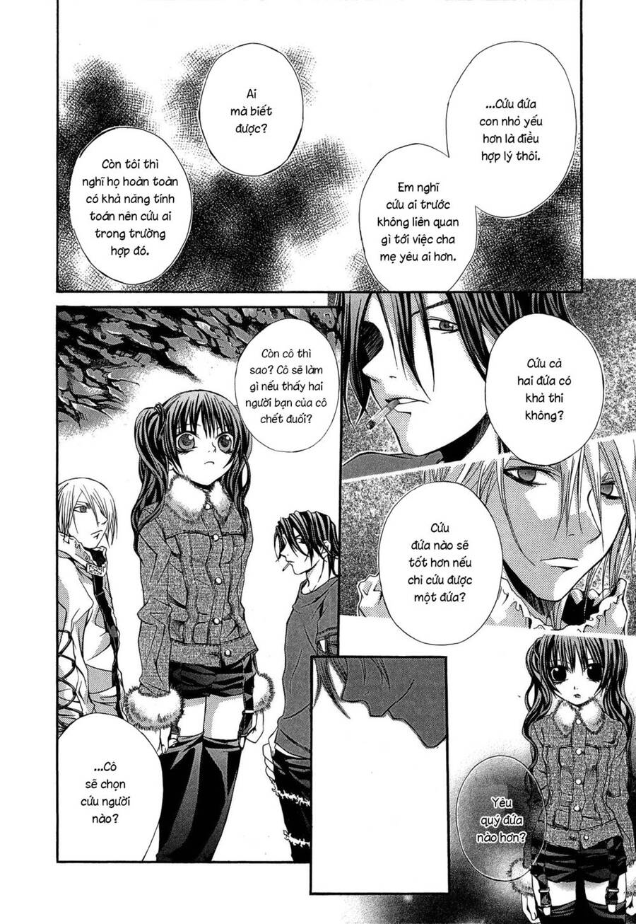 Hatenkou Yuugi Chapter 16 - 16