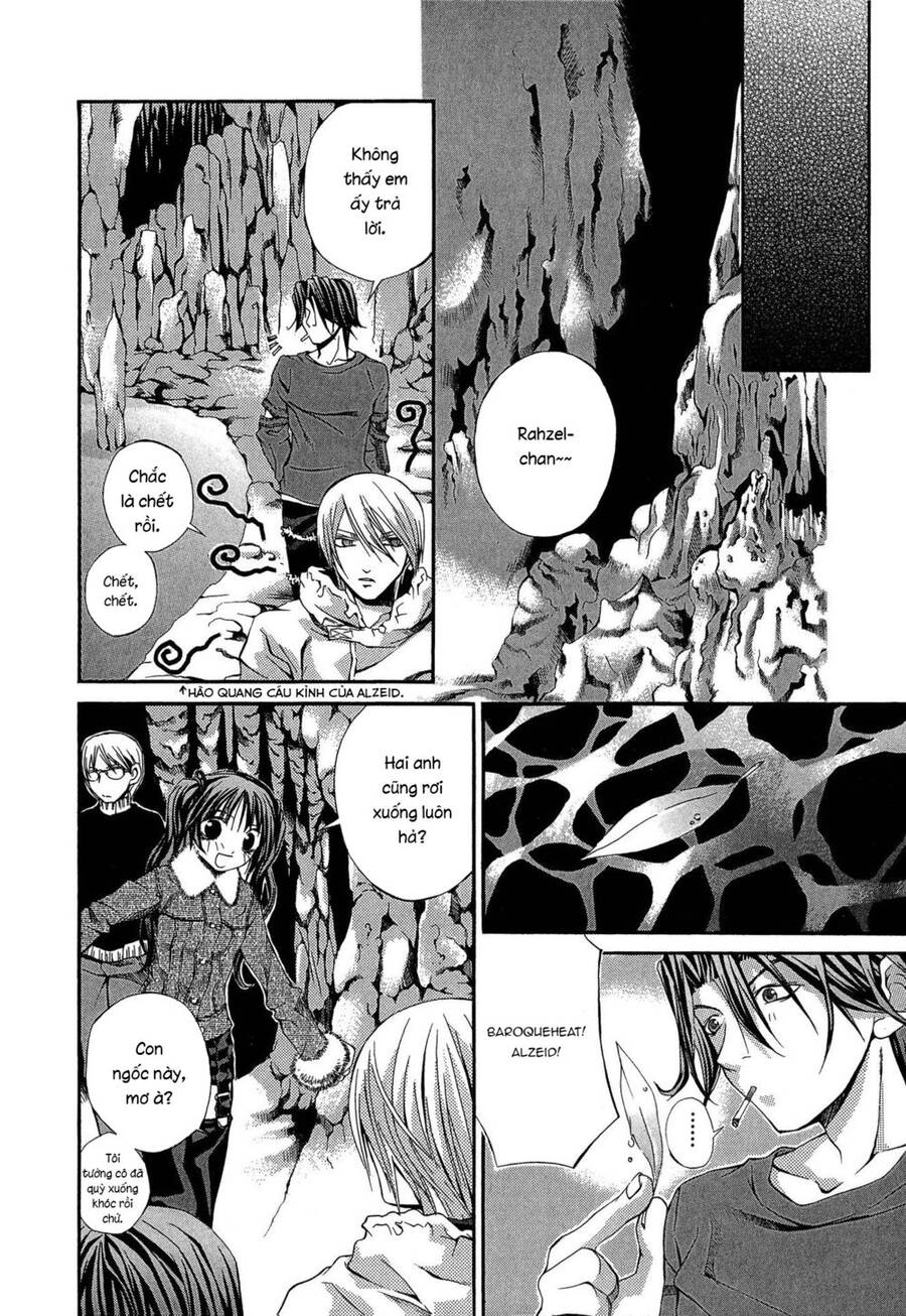 Hatenkou Yuugi Chapter 16 - 18