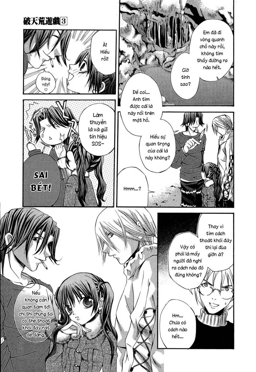 Hatenkou Yuugi Chapter 16 - 19