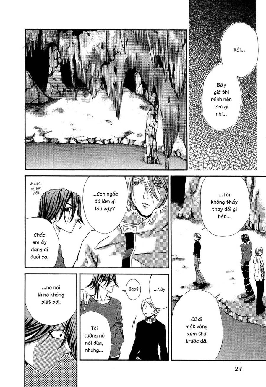 Hatenkou Yuugi Chapter 16 - 24