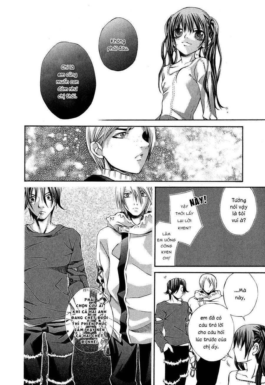 Hatenkou Yuugi Chapter 16 - 26