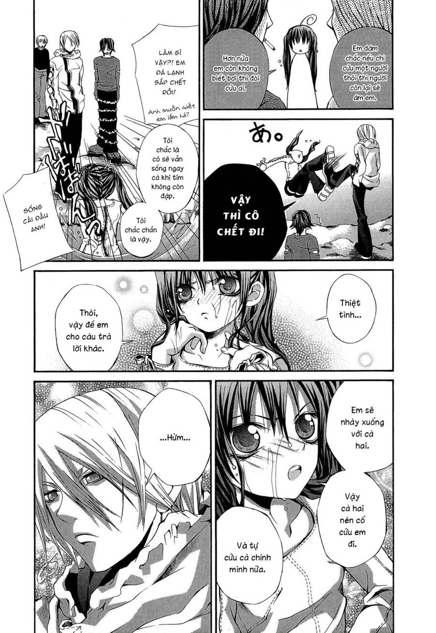 Hatenkou Yuugi Chapter 16 - 27