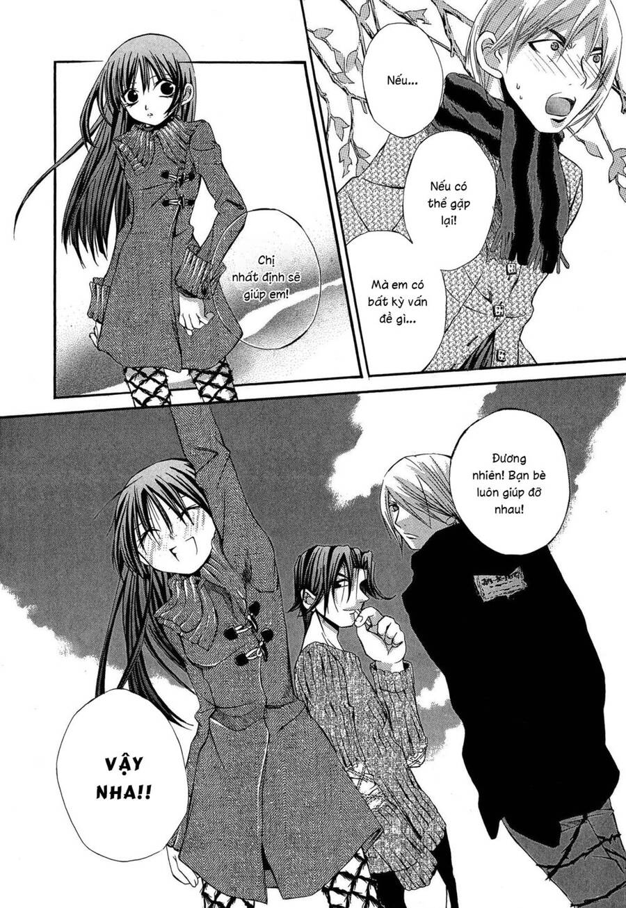 Hatenkou Yuugi Chapter 16 - 32