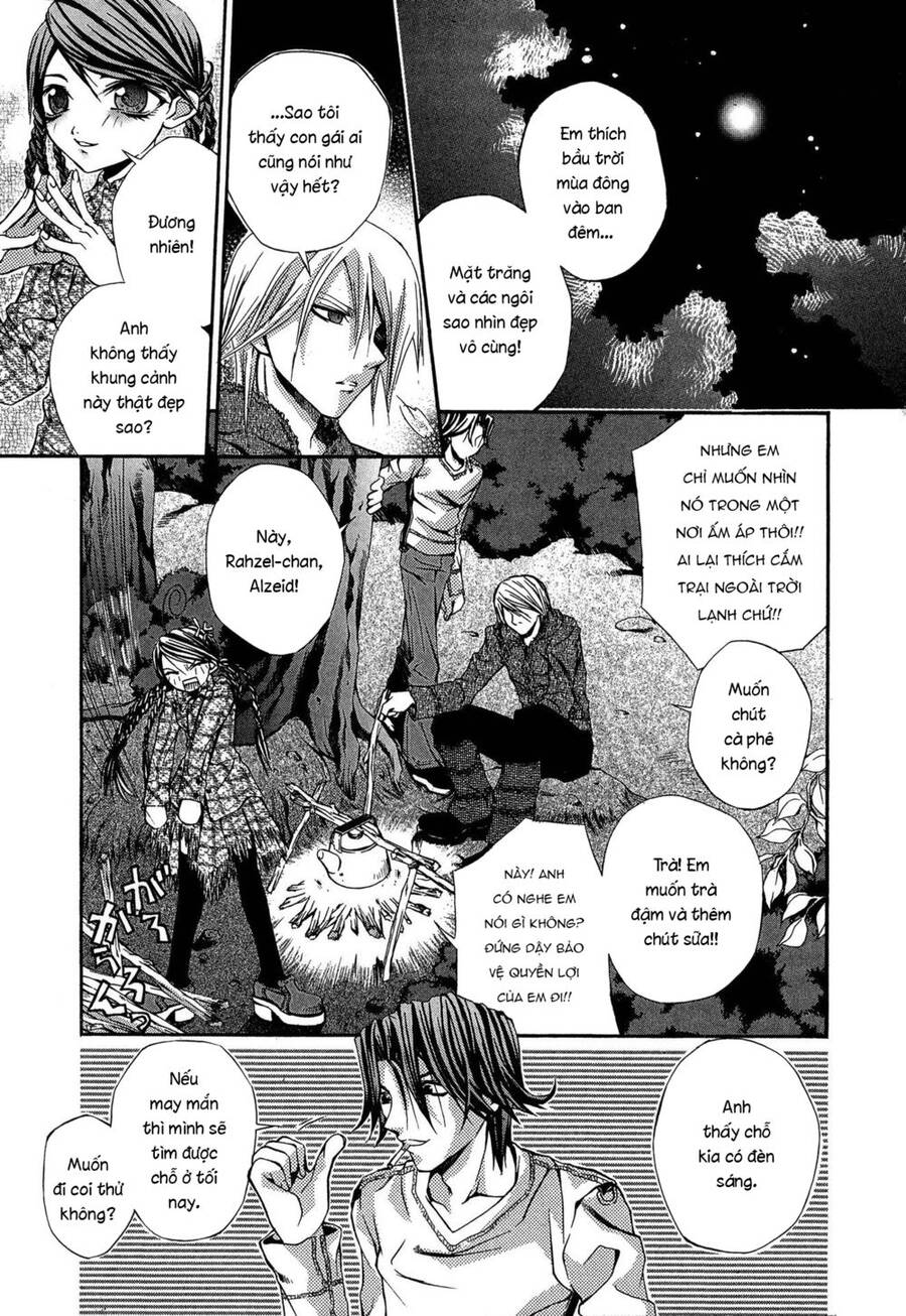 Hatenkou Yuugi Chapter 16 - 7