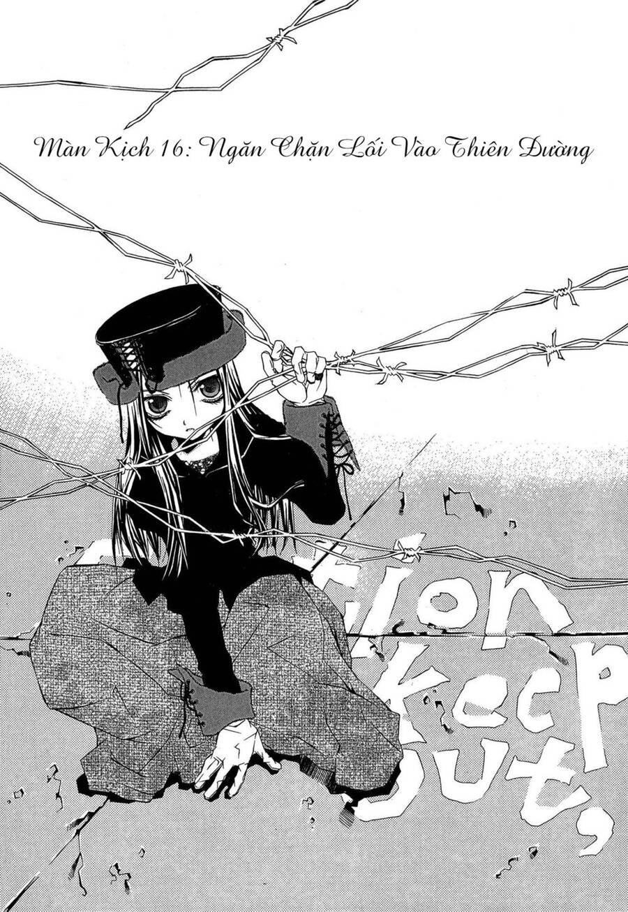 Hatenkou Yuugi Chapter 16 - 8