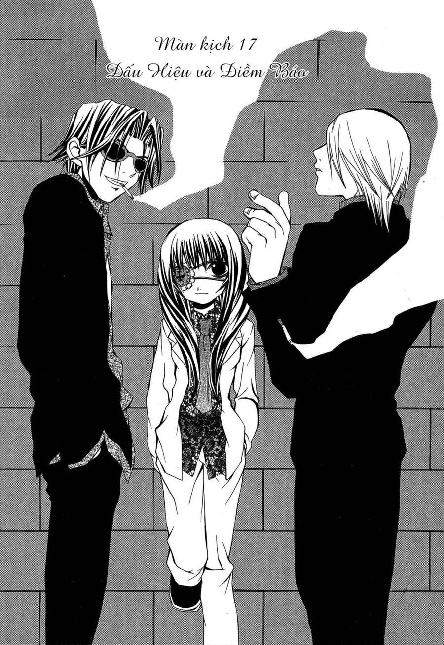 Hatenkou Yuugi Chapter 17 - 2