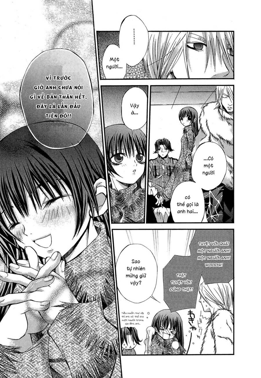 Hatenkou Yuugi Chapter 17 - 11