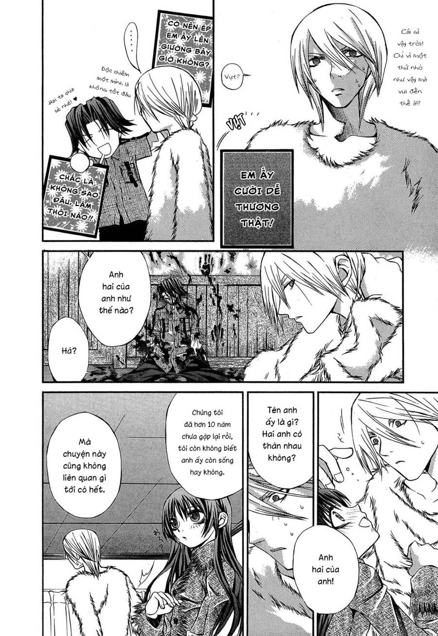 Hatenkou Yuugi Chapter 17 - 12