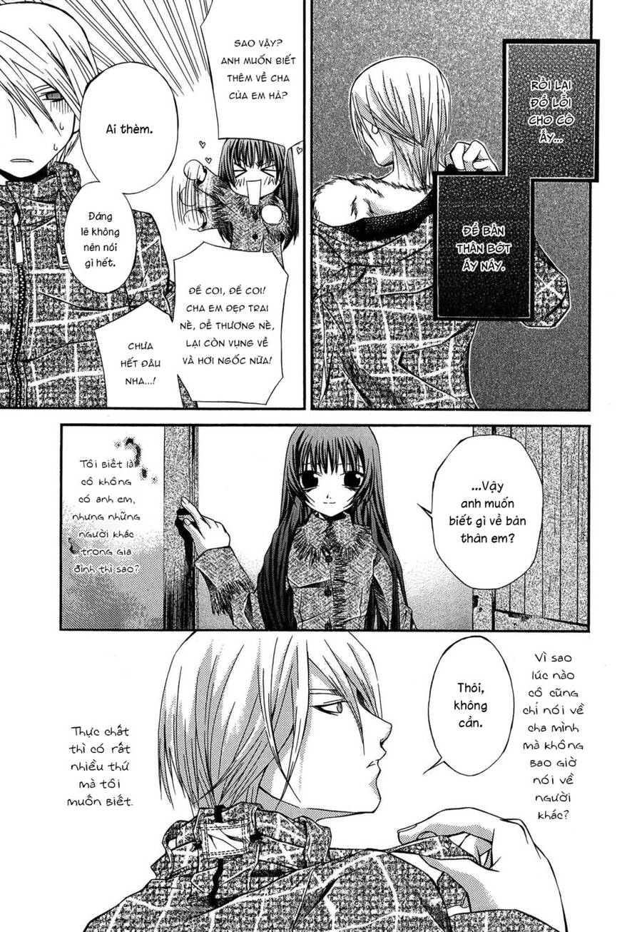 Hatenkou Yuugi Chapter 17 - 15