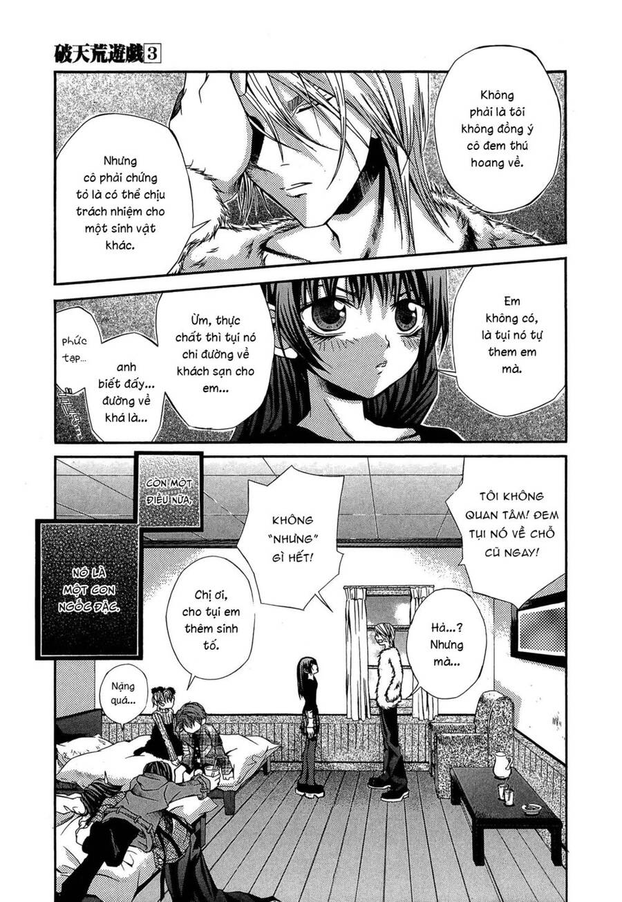 Hatenkou Yuugi Chapter 17 - 3