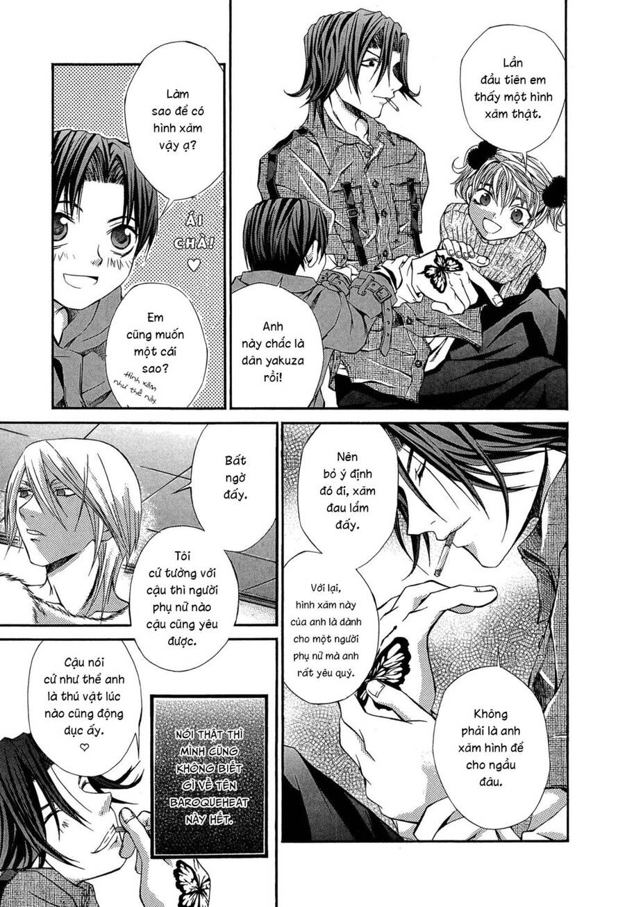 Hatenkou Yuugi Chapter 17 - 5