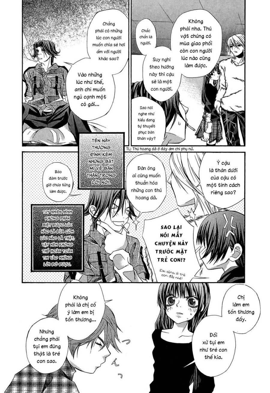 Hatenkou Yuugi Chapter 17 - 6