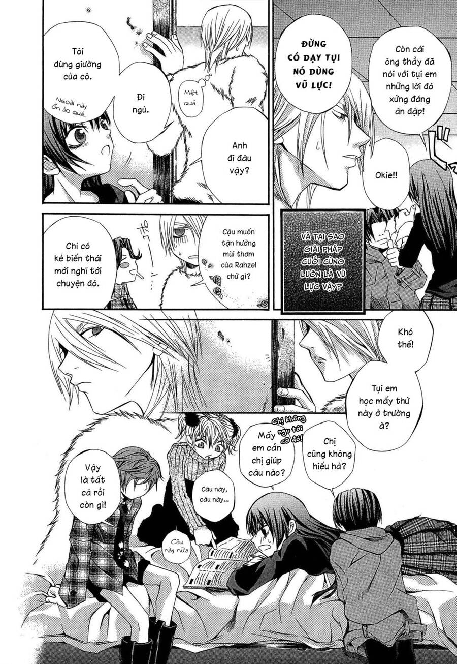 Hatenkou Yuugi Chapter 17 - 8