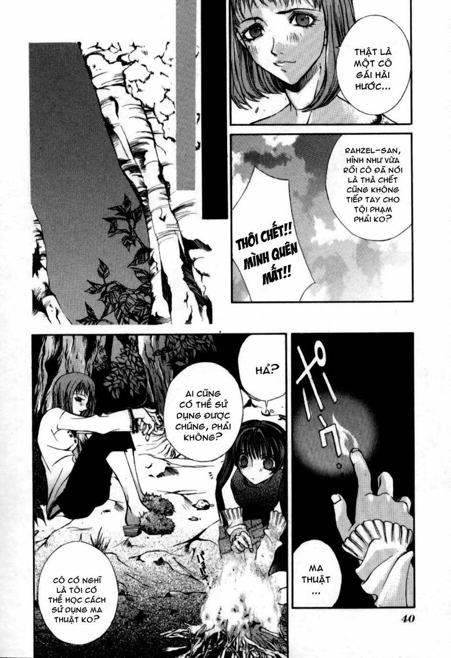 Hatenkou Yuugi Chapter 2 - 11