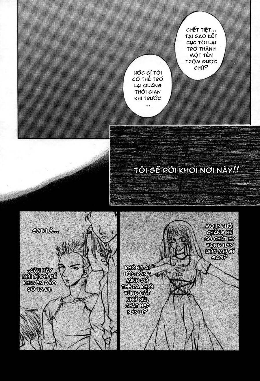 Hatenkou Yuugi Chapter 2 - 13