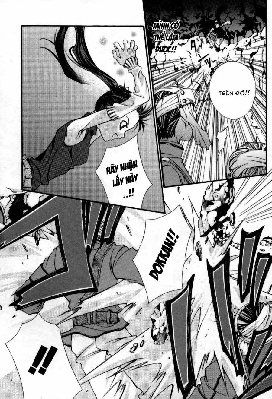 Hatenkou Yuugi Chapter 2 - 15