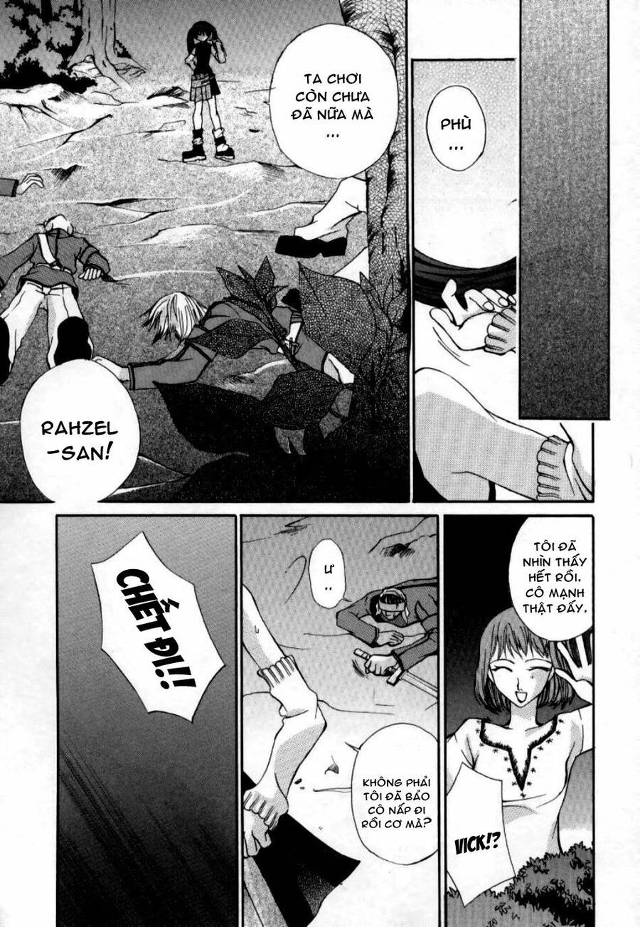 Hatenkou Yuugi Chapter 2 - 17