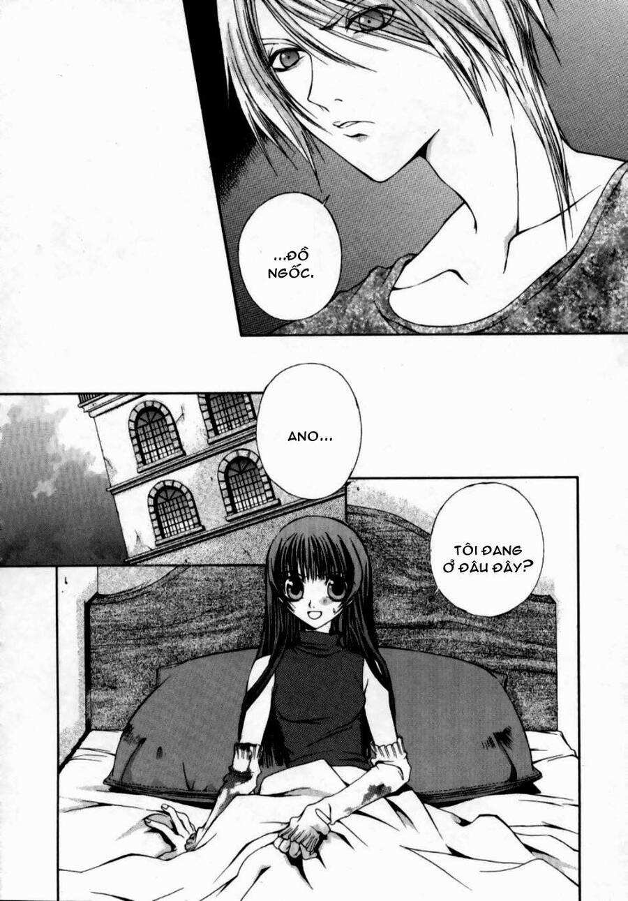 Hatenkou Yuugi Chapter 2 - 25