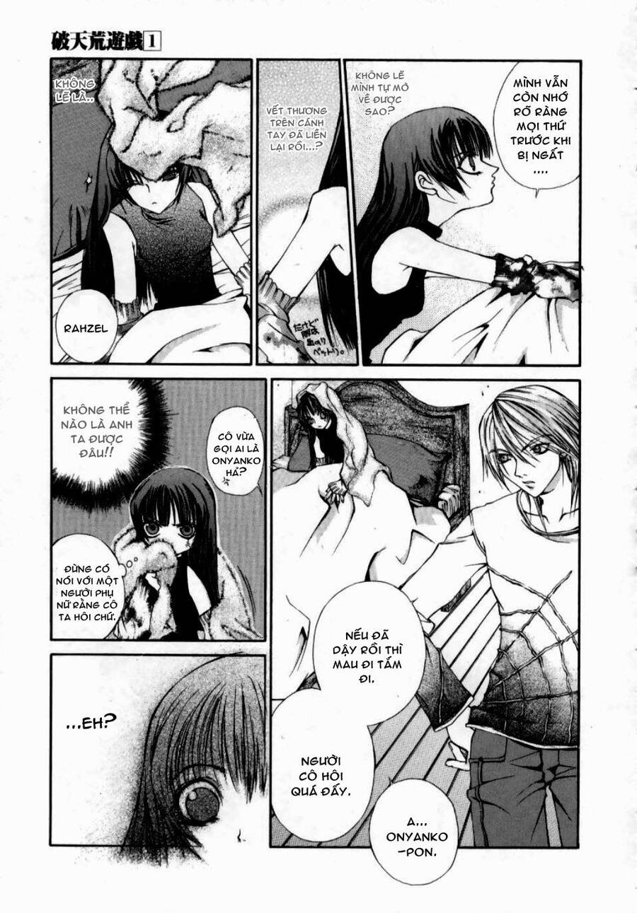 Hatenkou Yuugi Chapter 2 - 26