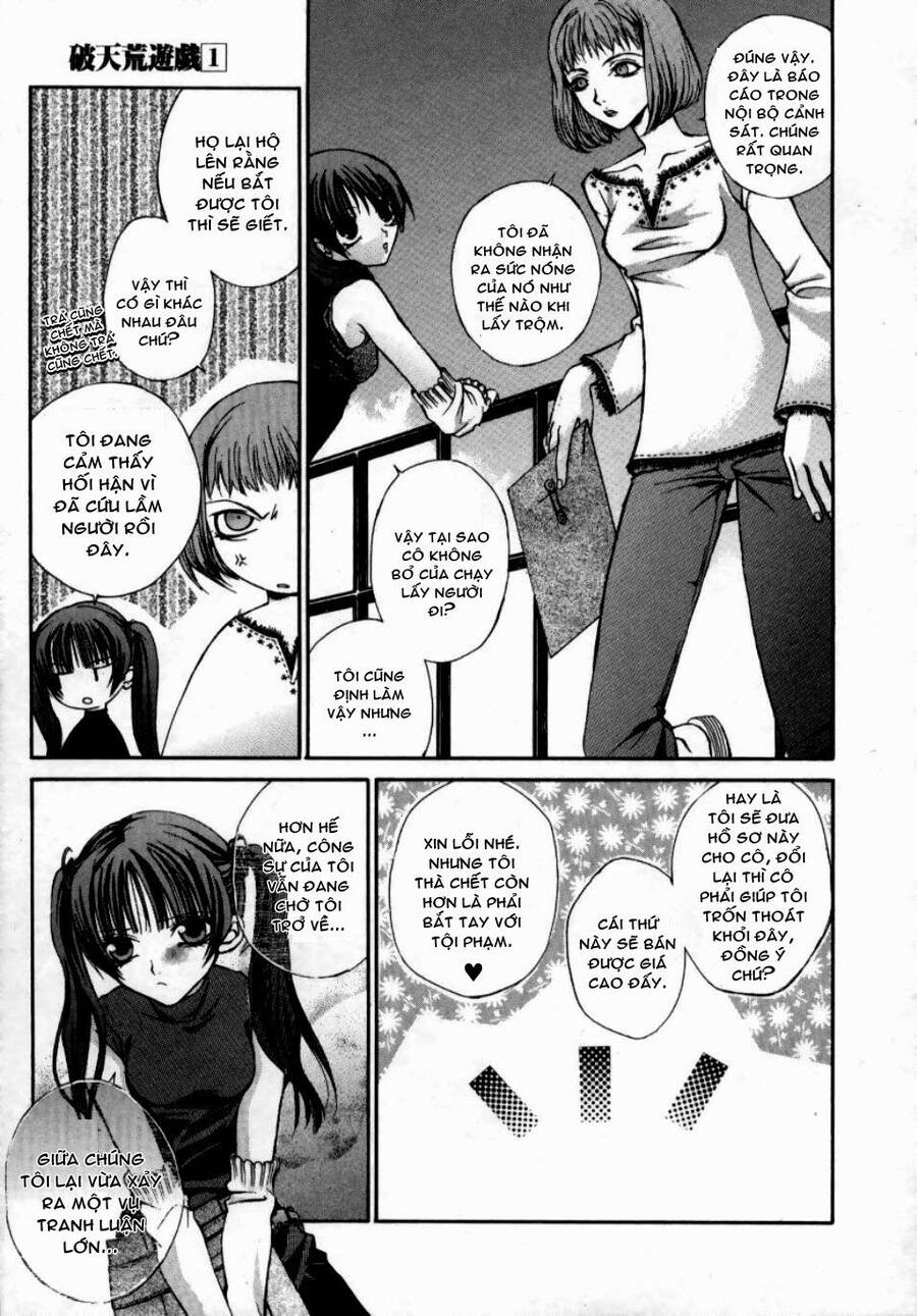 Hatenkou Yuugi Chapter 2 - 8