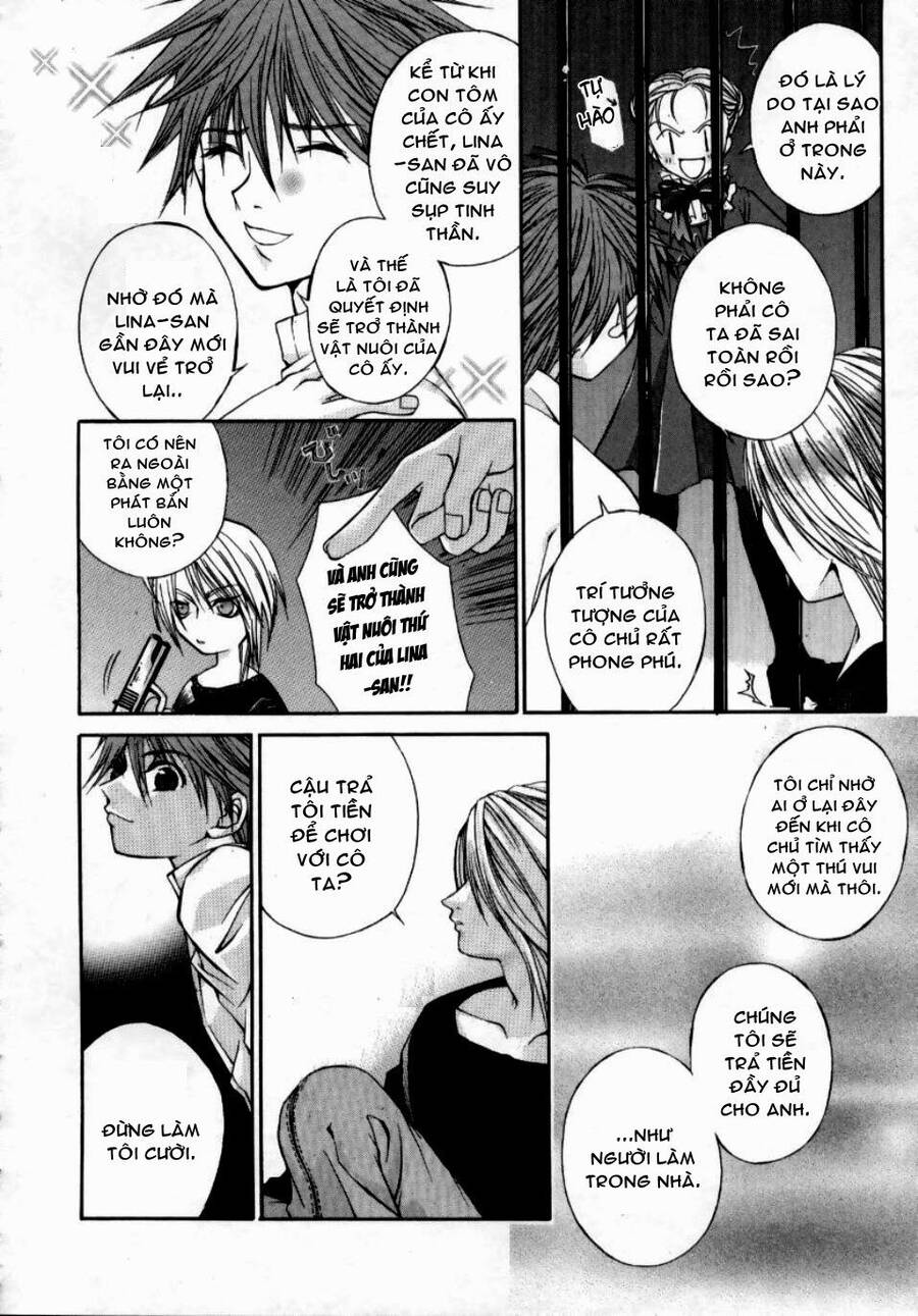 Hatenkou Yuugi Chapter 3 - 13