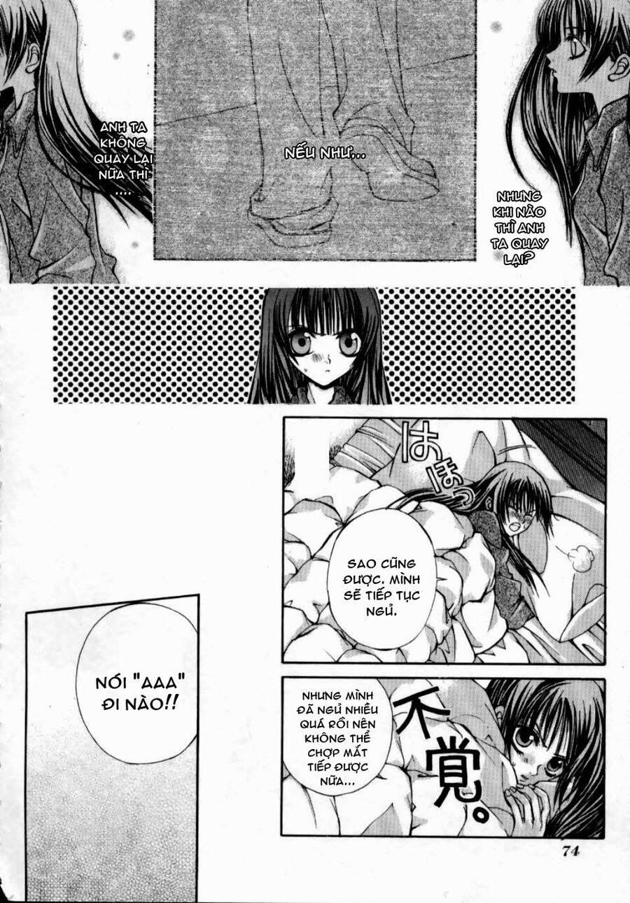 Hatenkou Yuugi Chapter 3 - 17