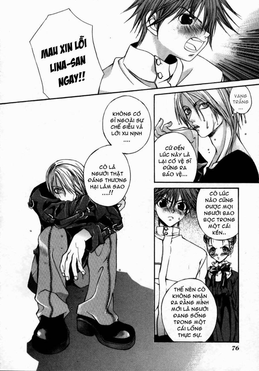 Hatenkou Yuugi Chapter 3 - 19