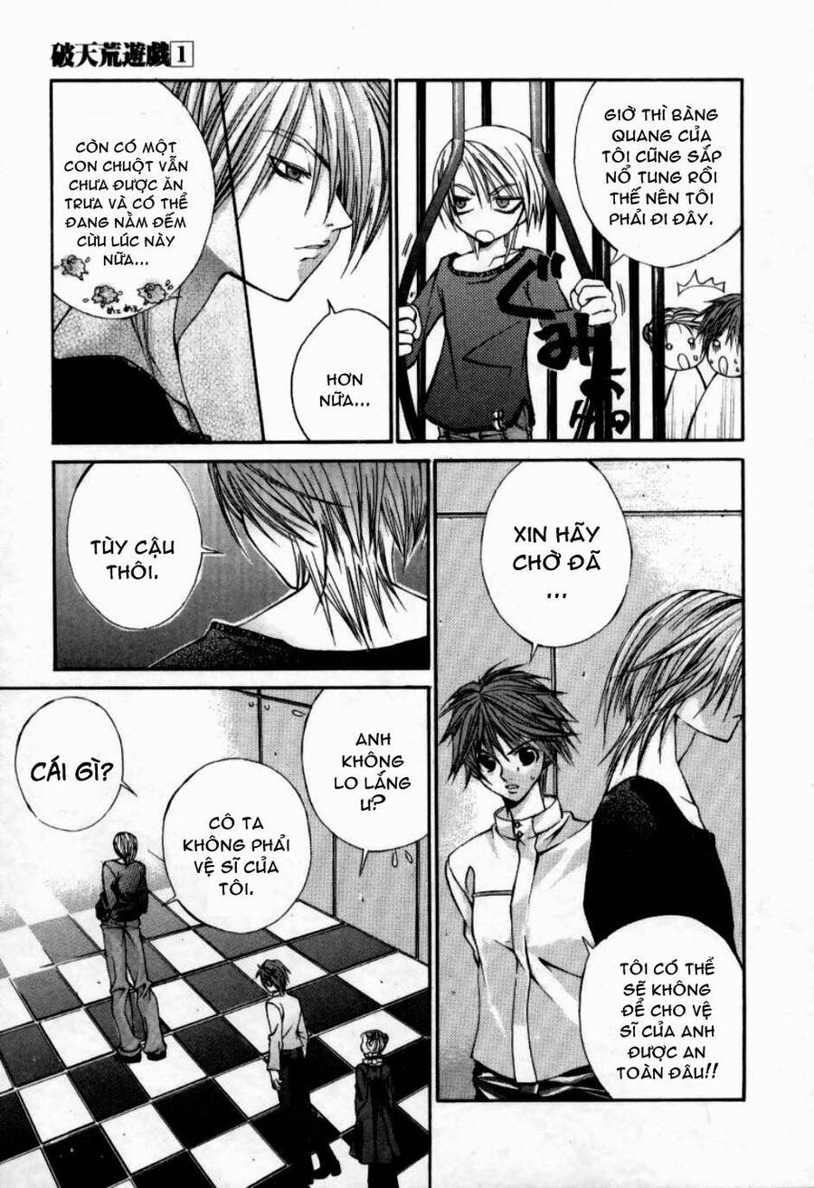 Hatenkou Yuugi Chapter 3 - 20