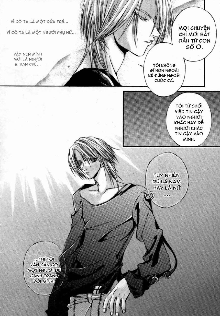 Hatenkou Yuugi Chapter 3 - 21