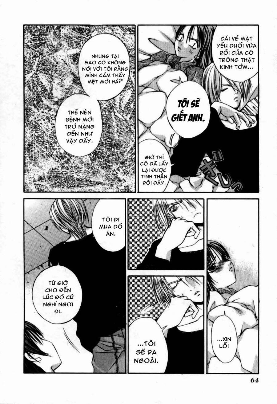 Hatenkou Yuugi Chapter 3 - 7