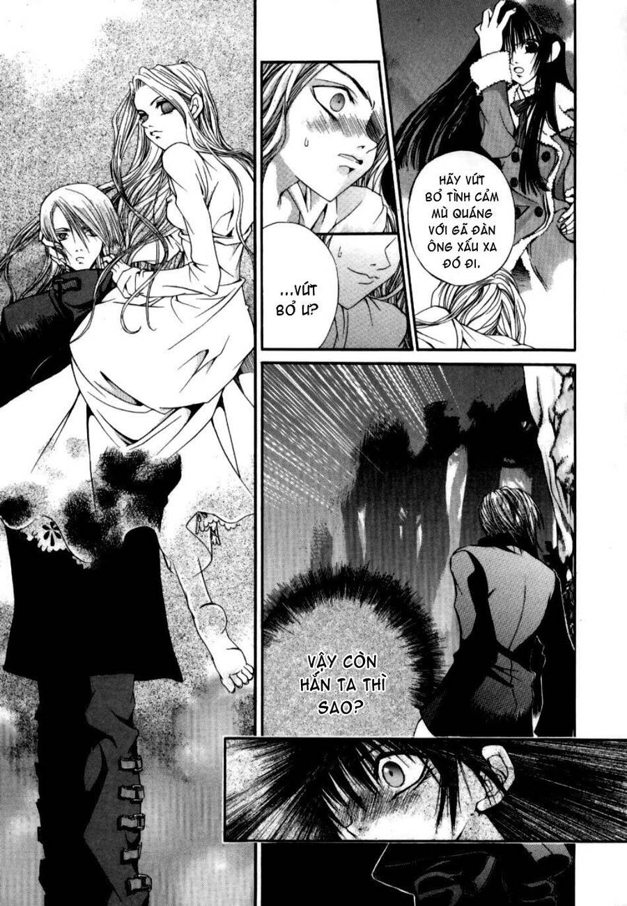 Hatenkou Yuugi Chapter 5 - 12