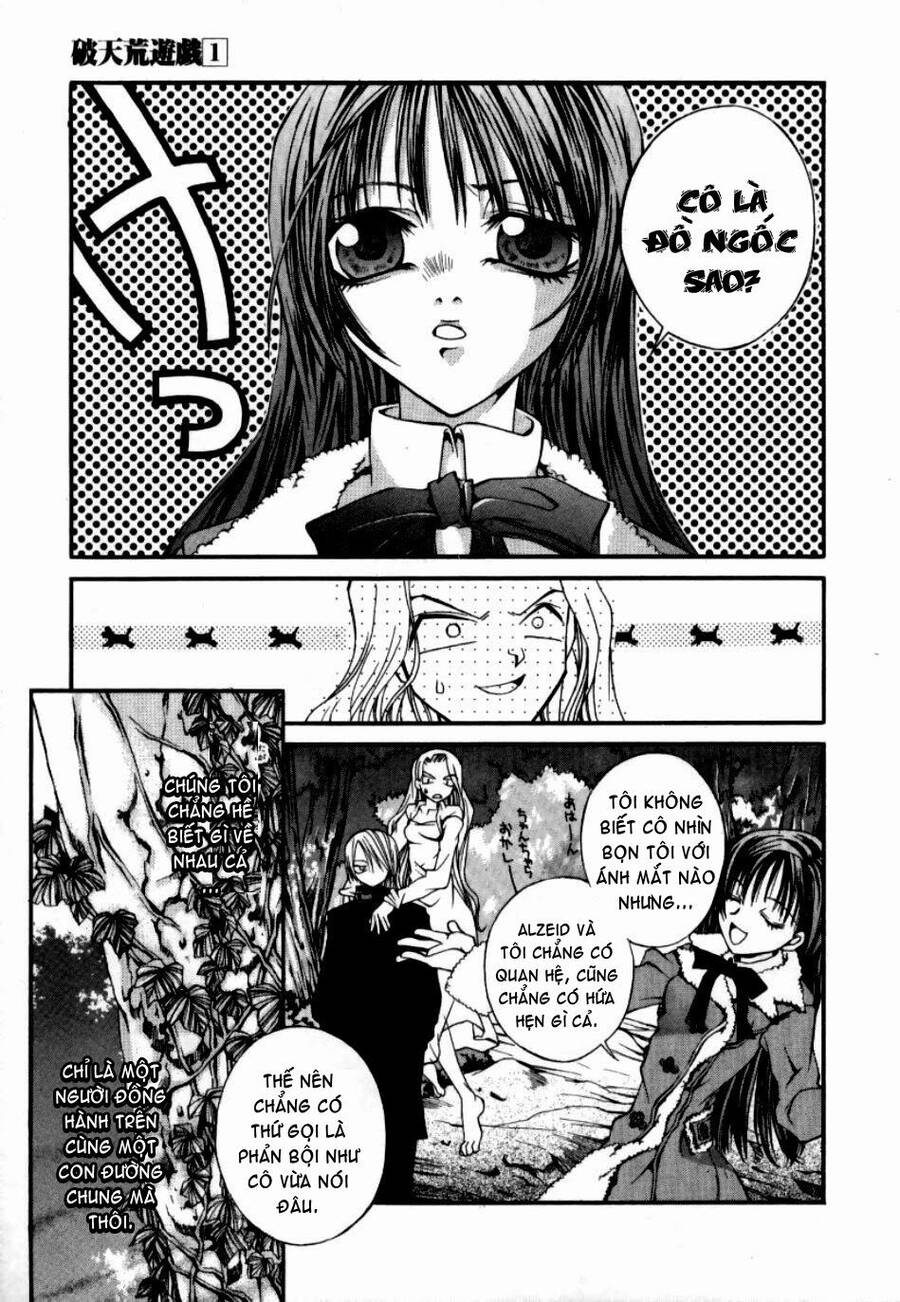 Hatenkou Yuugi Chapter 5 - 14