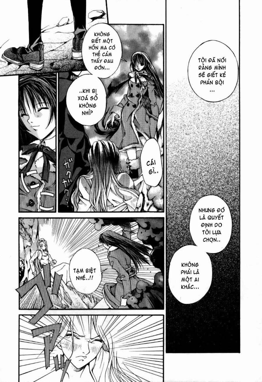 Hatenkou Yuugi Chapter 5 - 16