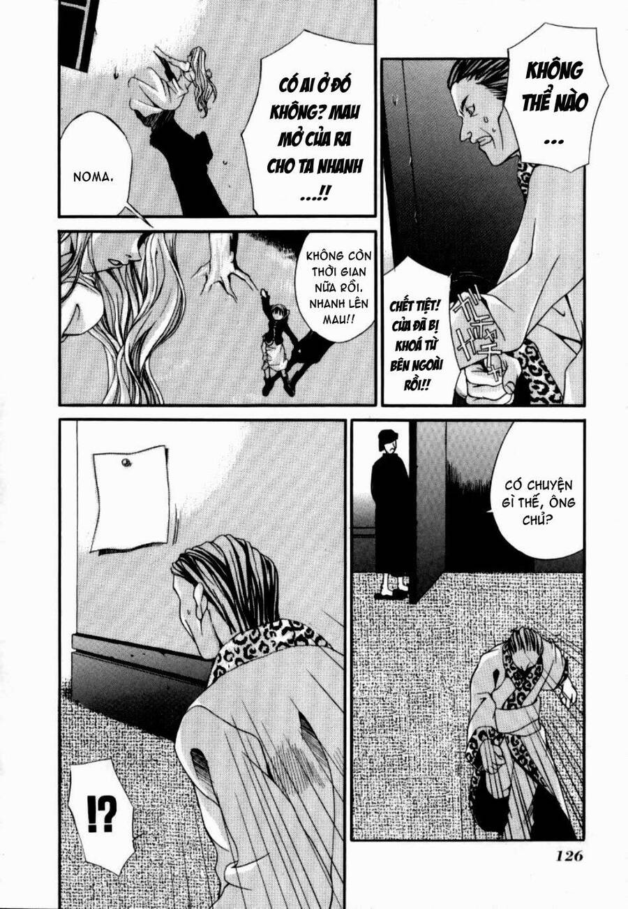 Hatenkou Yuugi Chapter 5 - 19