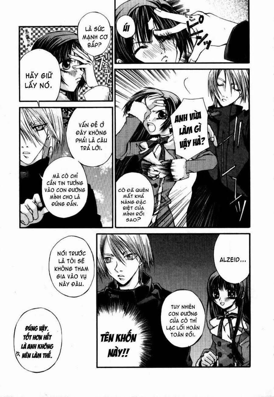 Hatenkou Yuugi Chapter 5 - 6