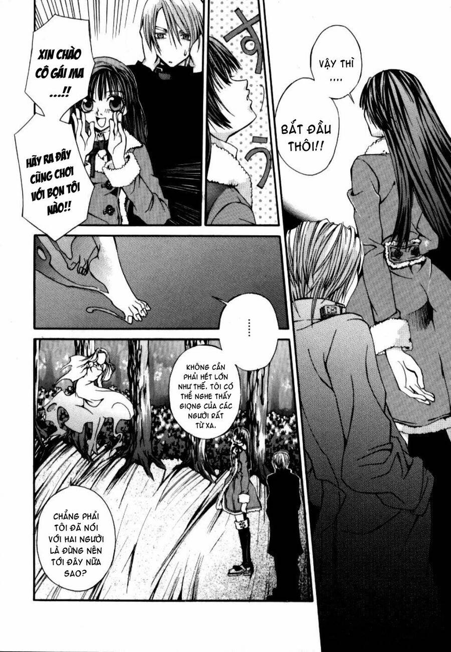 Hatenkou Yuugi Chapter 5 - 7